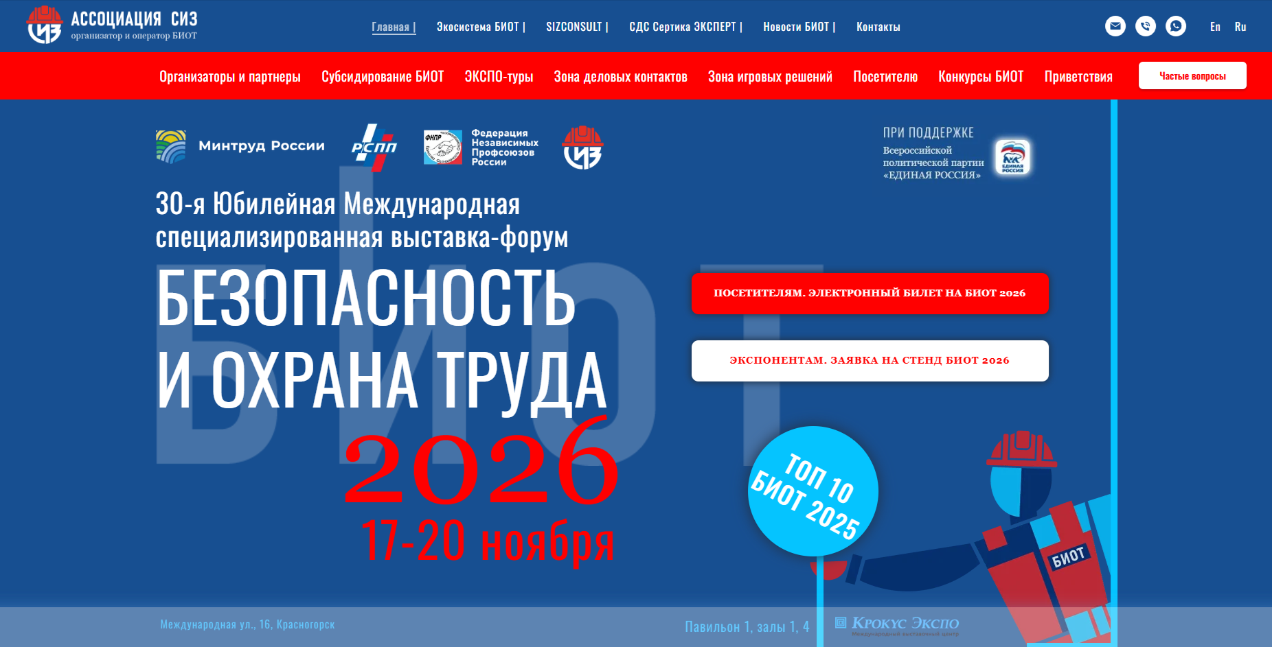Изображения.